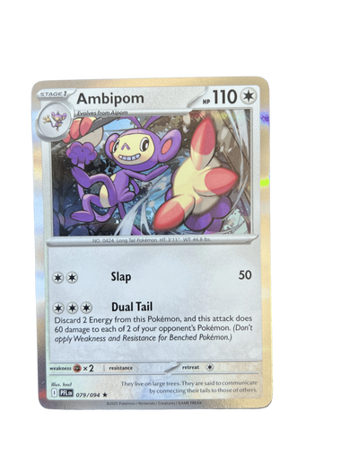 Ambipom 079/182 - Destined Rivals