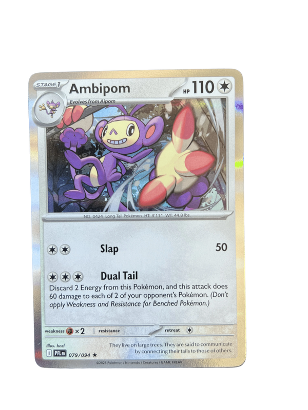 Ambipom 079/182 - Destined Rivals