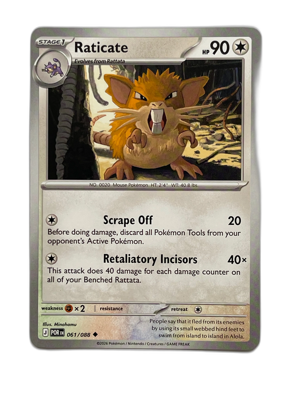 Raticate β Poke Rumble 061/088 Uncommon