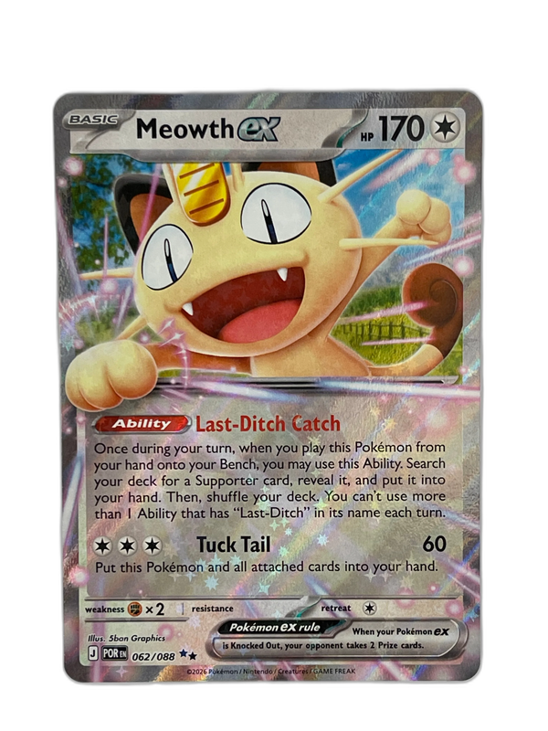 Meowth ex β Poke Rumble 062/088 Double Rare