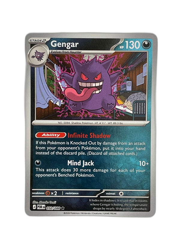 Gengar β Poke Rumble 029/088 Rare Holo