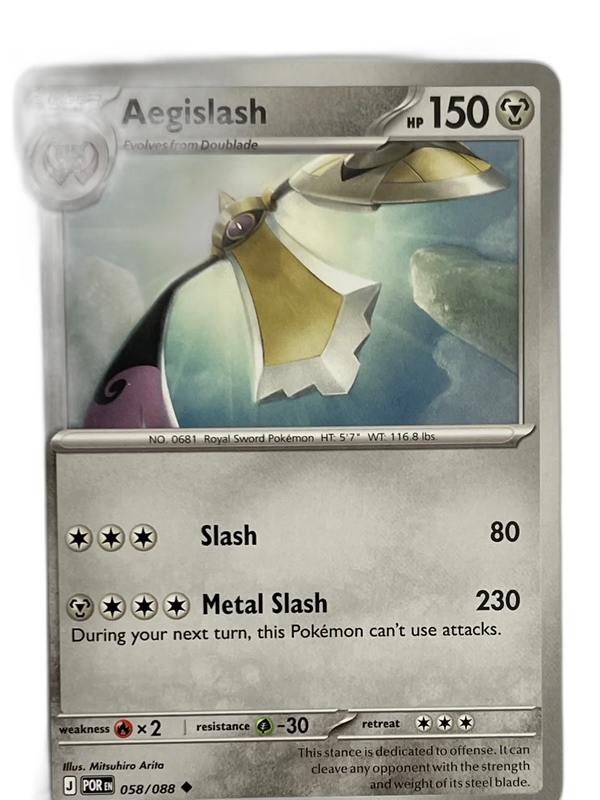 Aegislash - POR 058/088