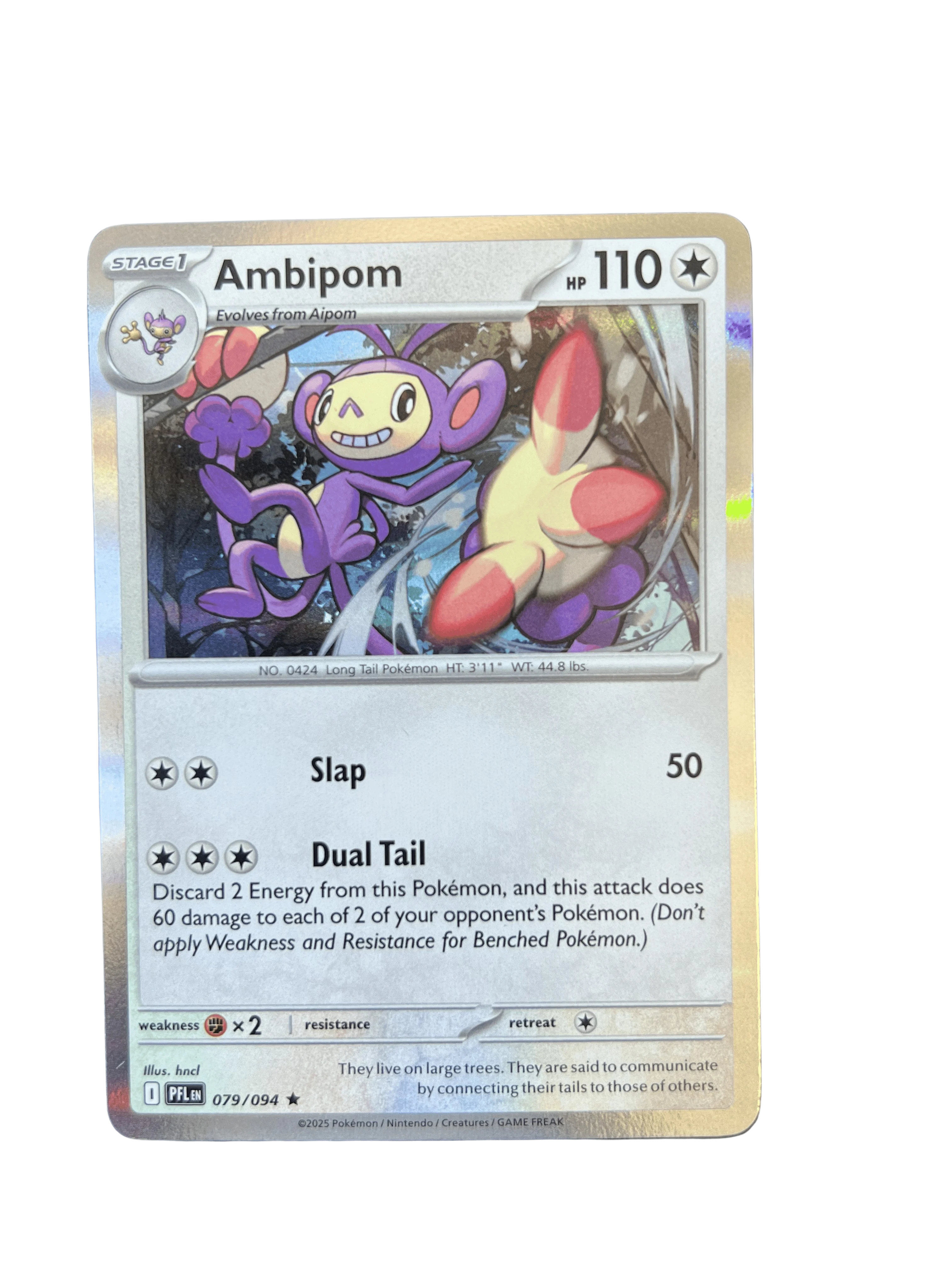Ambipom 079/182 - Destined Rivals