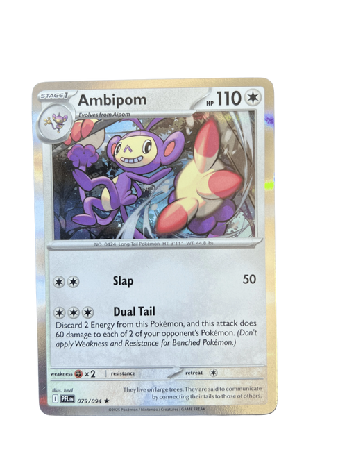 Ambipom 079/182 - Destined Rivals