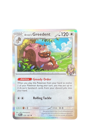 Arven's Greedent 159/182 - Destined Rivals