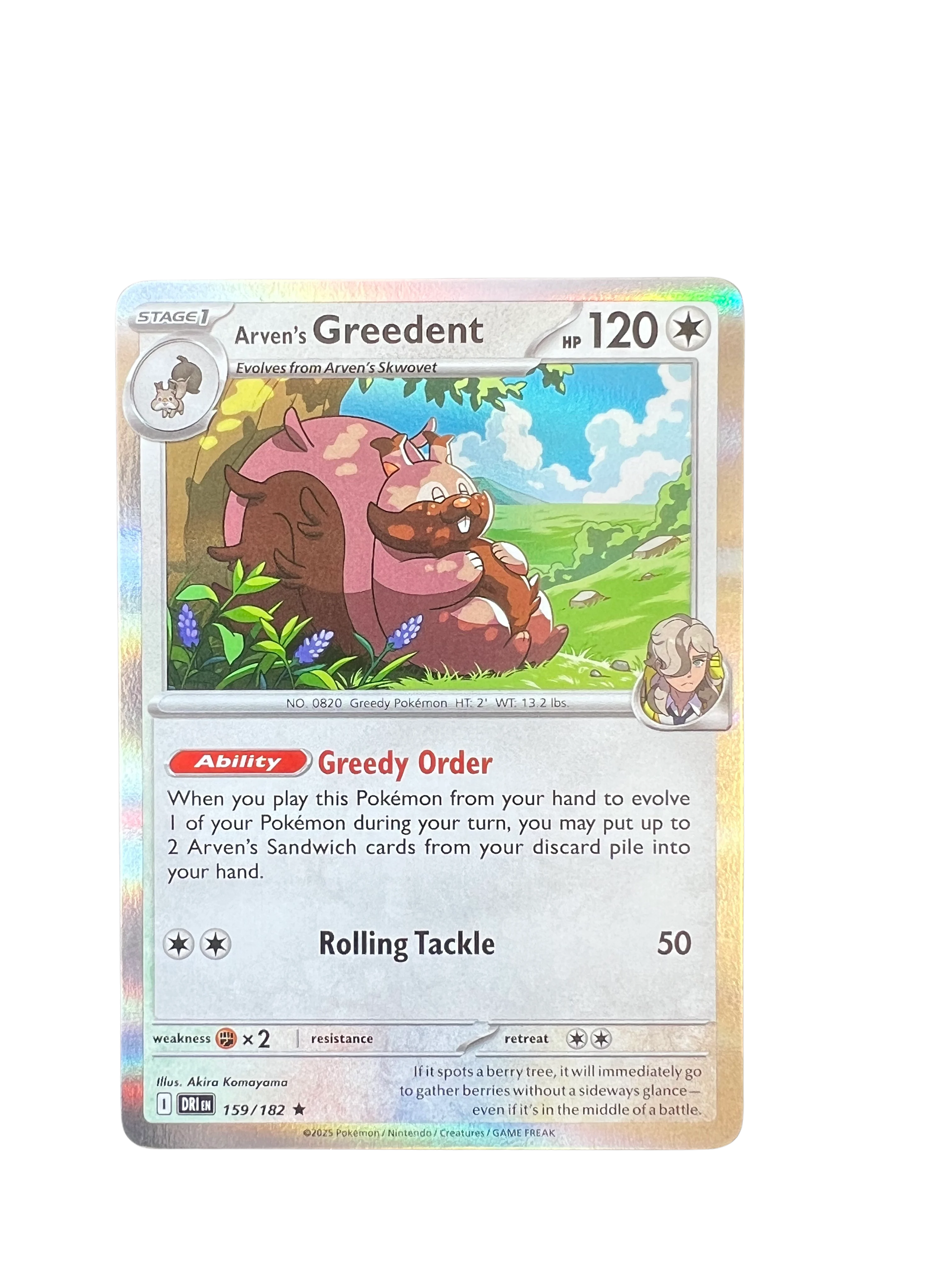 Arven's Greedent 159/182 - Destined Rivals