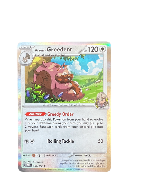 Arven's Greedent 159/182 - Destined Rivals