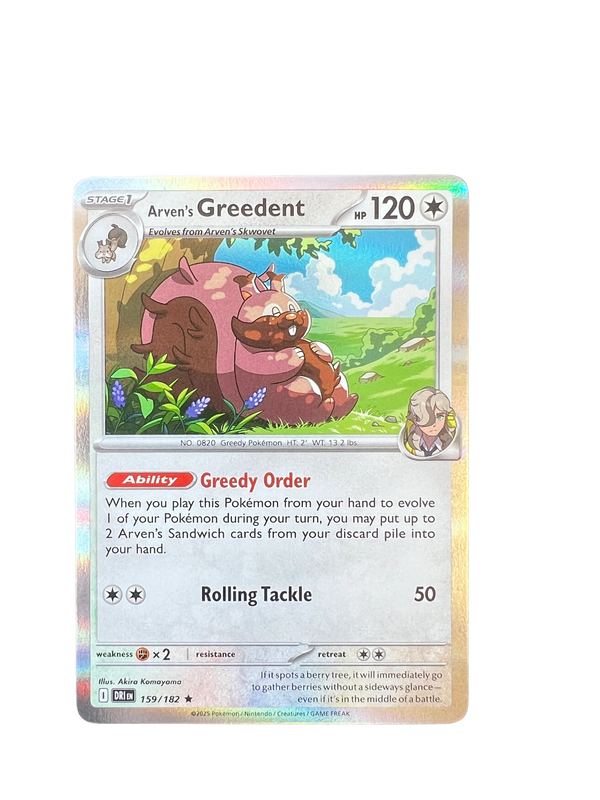 Arven's Greedent 159/182 - Destined Rivals