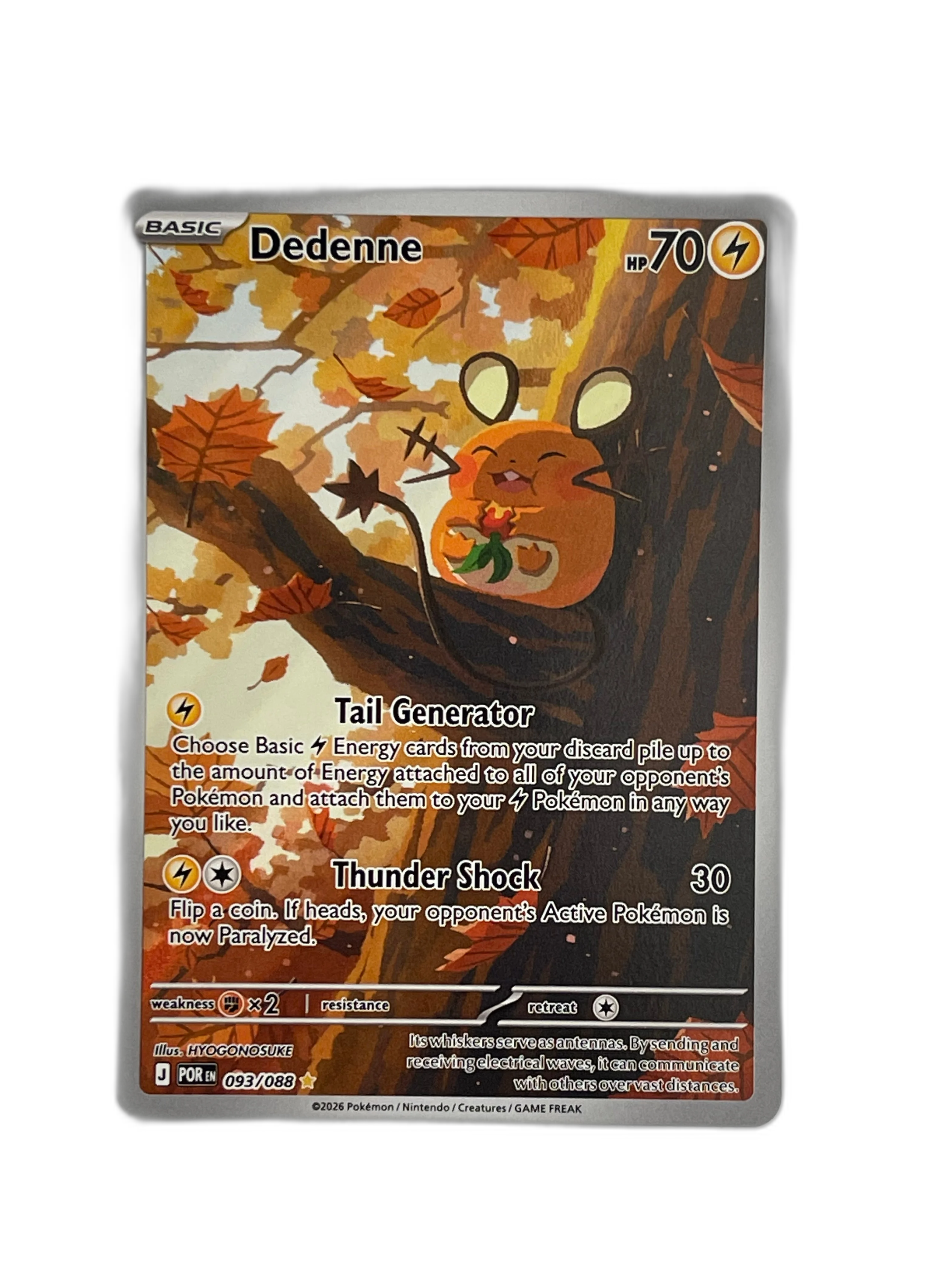 Dedenne — Poke Rumble 093/088 Illustration Rare