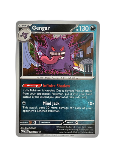 Gengar — Poke Rumble 029/088 Rare Holo