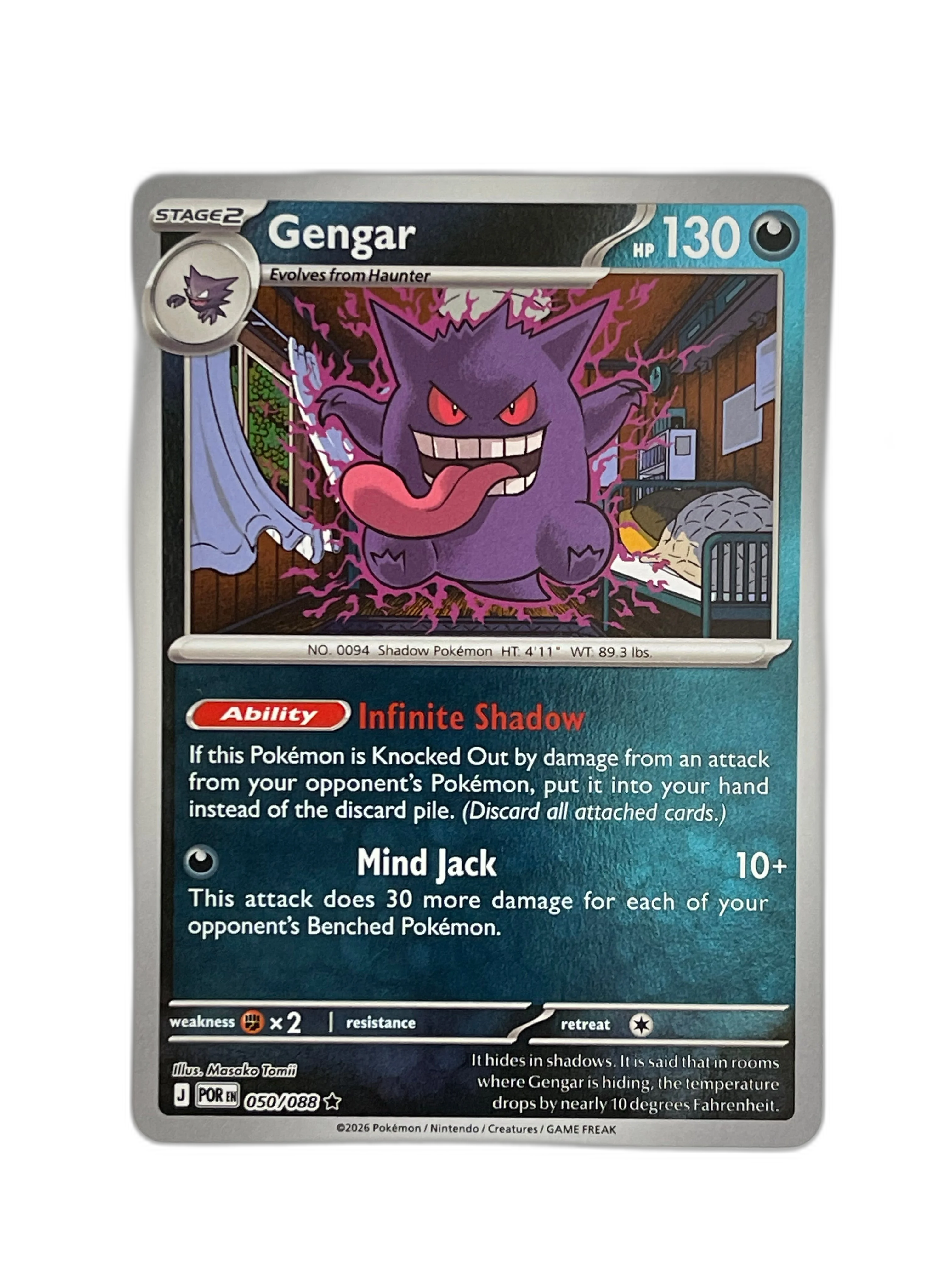 Gengar — Poke Rumble 029/088 Rare Holo