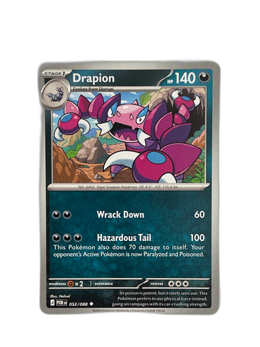 Drapion — Poke Rumble 052/088 Uncommon