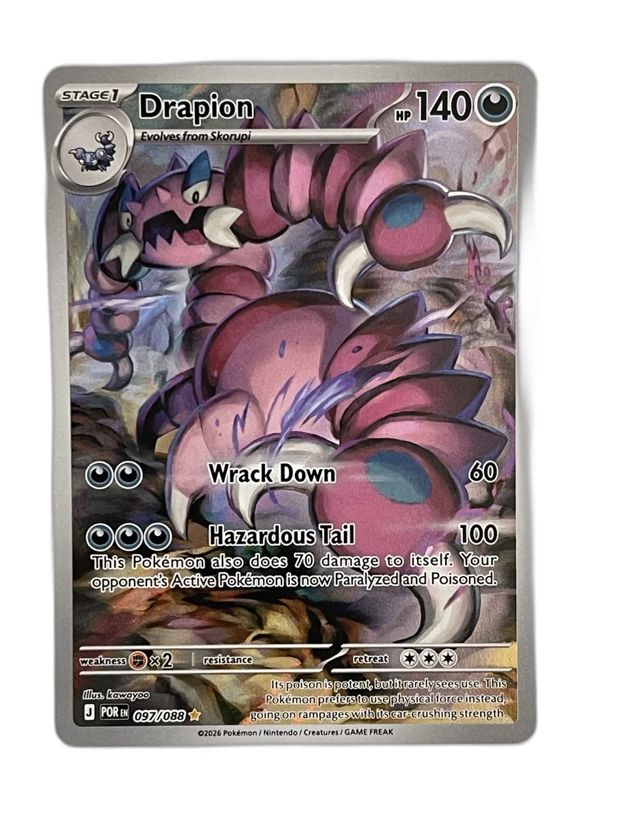 Drapion - POR 097/088