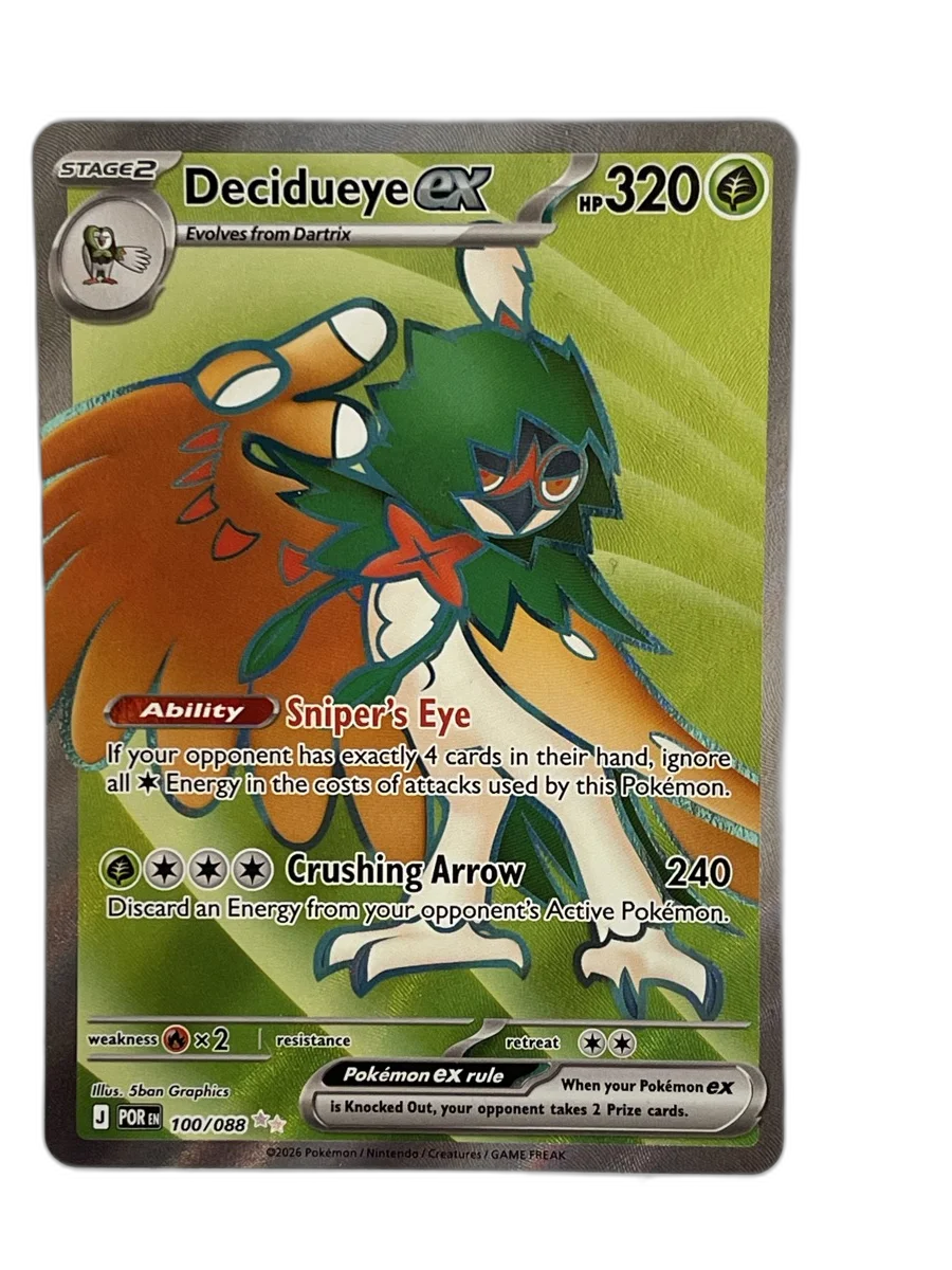 Decidueye ex - POR 100/088