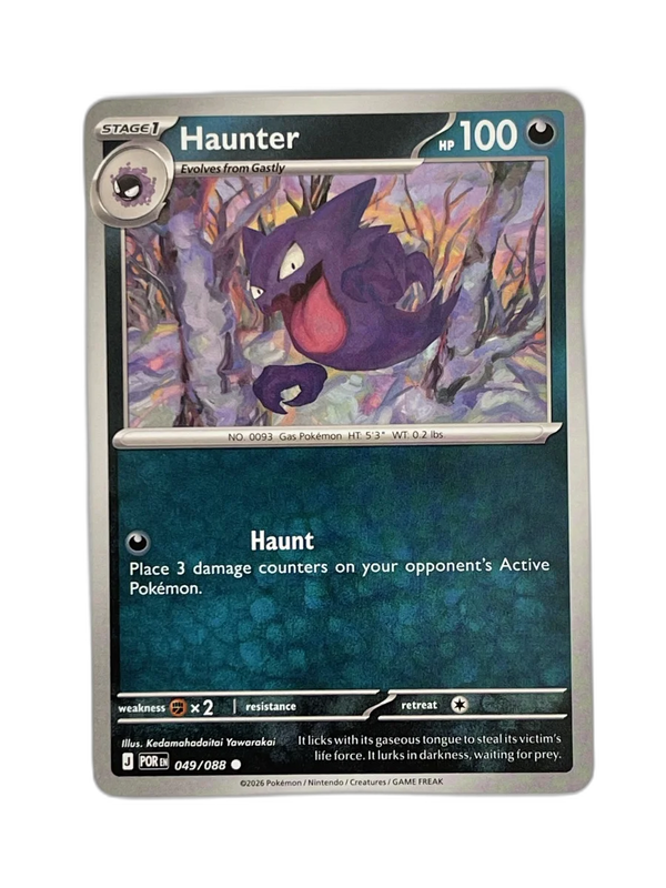 Haunter - POR 049/088