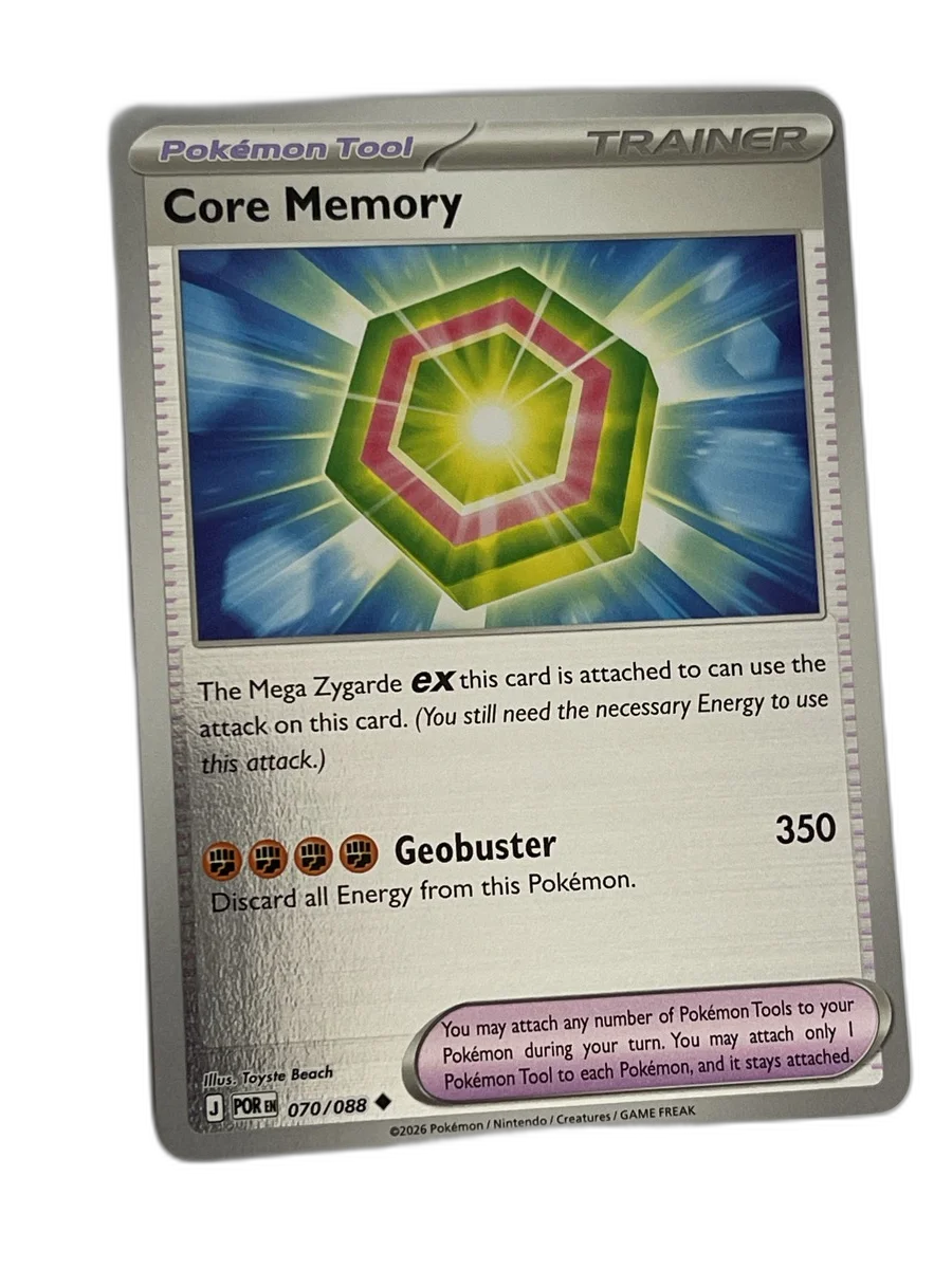 Core Memory - POR 070/088