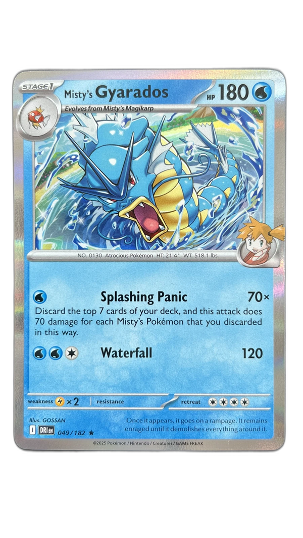 Misty's Gyarados 049/182 – Destined Rivals (2nd)