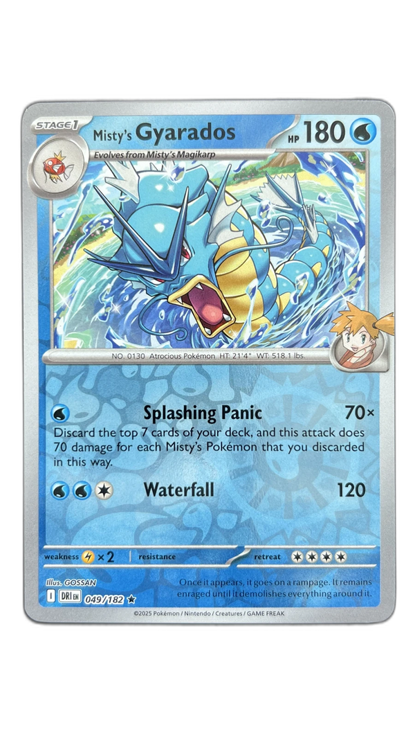 Misty's Gyarados 049/182 – Destined Rivals