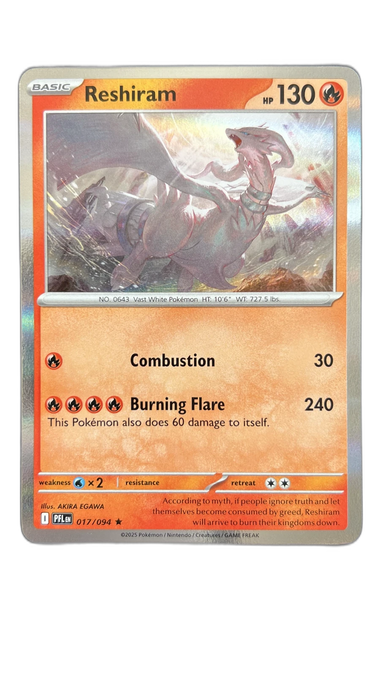 Reshiram 017/094 – Phantasmal Flames
